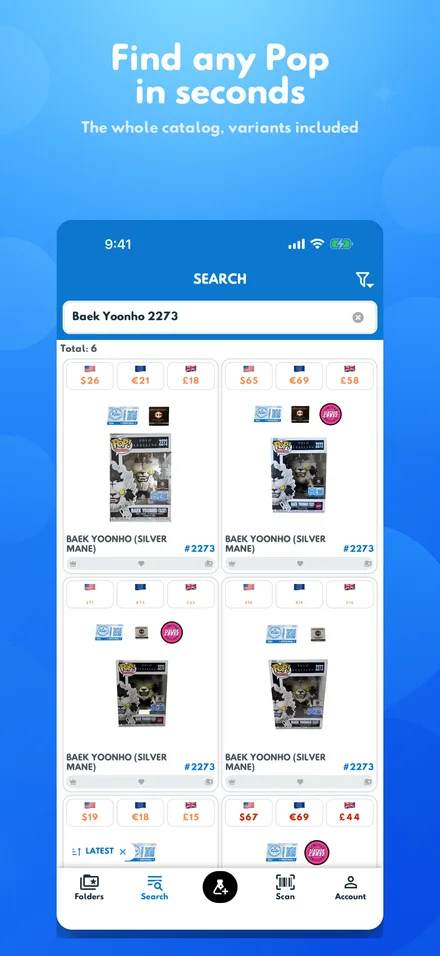 Find any Pop in seconds: the whole catalog, variants included